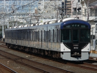 橋本駅付近にて