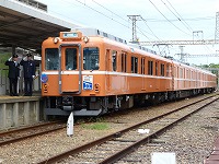 ラビットカーイベントにて