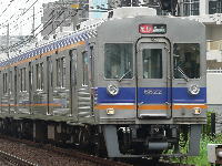 6200系
