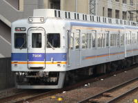 7000系