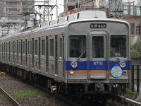 8200系