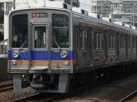 9000系