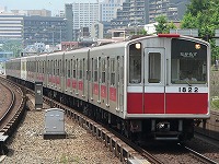 原型の10系。