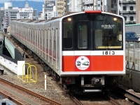 サヨナラヘッドマークを貼られた10系1113F。