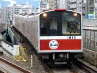 サヨナラヘッドマークを貼られた10系1116F。