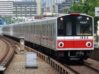 元先頭車を組込む1117F。