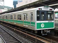 2601F