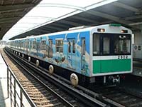2602F