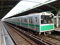 2603F