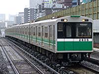 2605F
