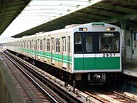 2607F