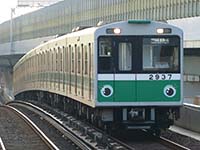 市営交通１１０周年記念で、目玉がラッピングされました。