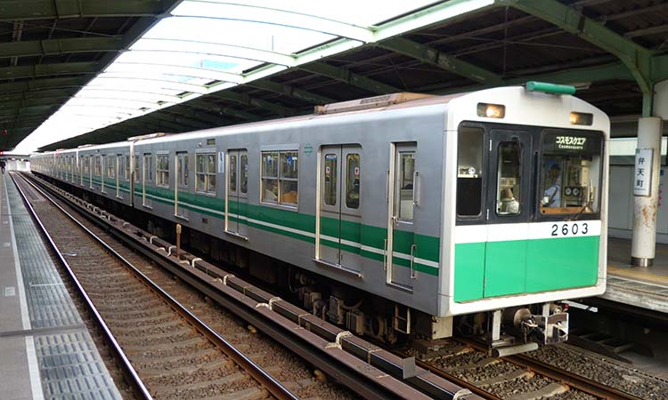 大阪メトロ20系 2603F　弁天町駅にて