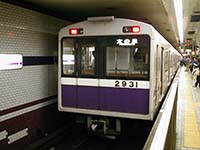 20系2631F