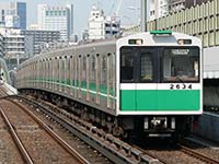 20系2634F