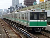 20系2635F