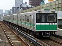 20系2636F