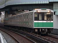 20系2638F