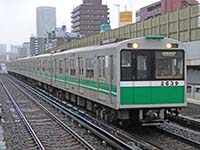 20系2639F