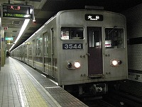 3044F