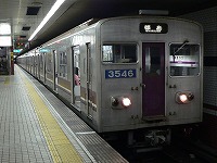 3046F