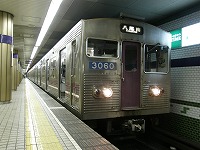 3060F