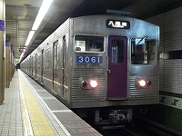 3061F