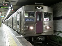3089F