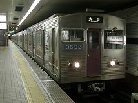3092F
