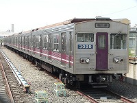3099F