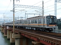 谷町線で運用されていた30番台