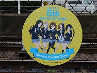 2016年Ver. 4人集合