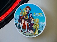 2015年 Ver. 4人集合 