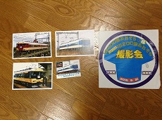 ポストカードと、お弁当のカバー。