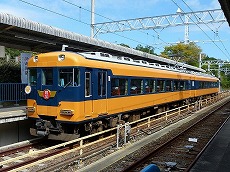 伊勢志摩ライナーが発車し、編成を撮れるようになりました。