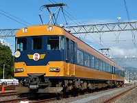 青山町車庫での撮影会スタートです。まずはツアーHM掲出の姿です。