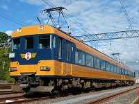 ヘッドマークが取り換えられました。京伊特急の行き先『賢島』行きの看板です。