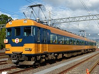 ここで、吉野連絡の看板です！