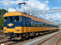 看板がない、ノーマルな姿。