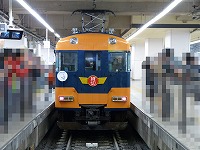 京都駅にて。