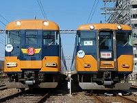 ローアングルで。この角度から見るとさらに迫力が増します！