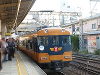 高安駅でいったん下車。