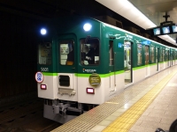 5551F団臨は中之島駅に到着し扉が開きました。