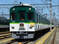 行先方向幕は【急行 ｜淀屋橋】、ヘッドマークは『ひらかた大菊人形龍馬伝』柄の臨時急行