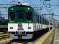 行先方向幕は【K特急 ｜淀屋橋】、ヘッドマークはなし