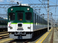 行先方向幕は【 ｜】、ヘッドマークは淀屋橋～守口の急行