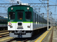 行先方向幕は【 ｜ 】、ヘッドマークは淀屋橋～淀の臨時急行（背景白地）