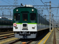 行先方向幕は【 ｜ 】、ヘッドマークは淀屋橋～樟葉の急行（背景白地、赤枠）