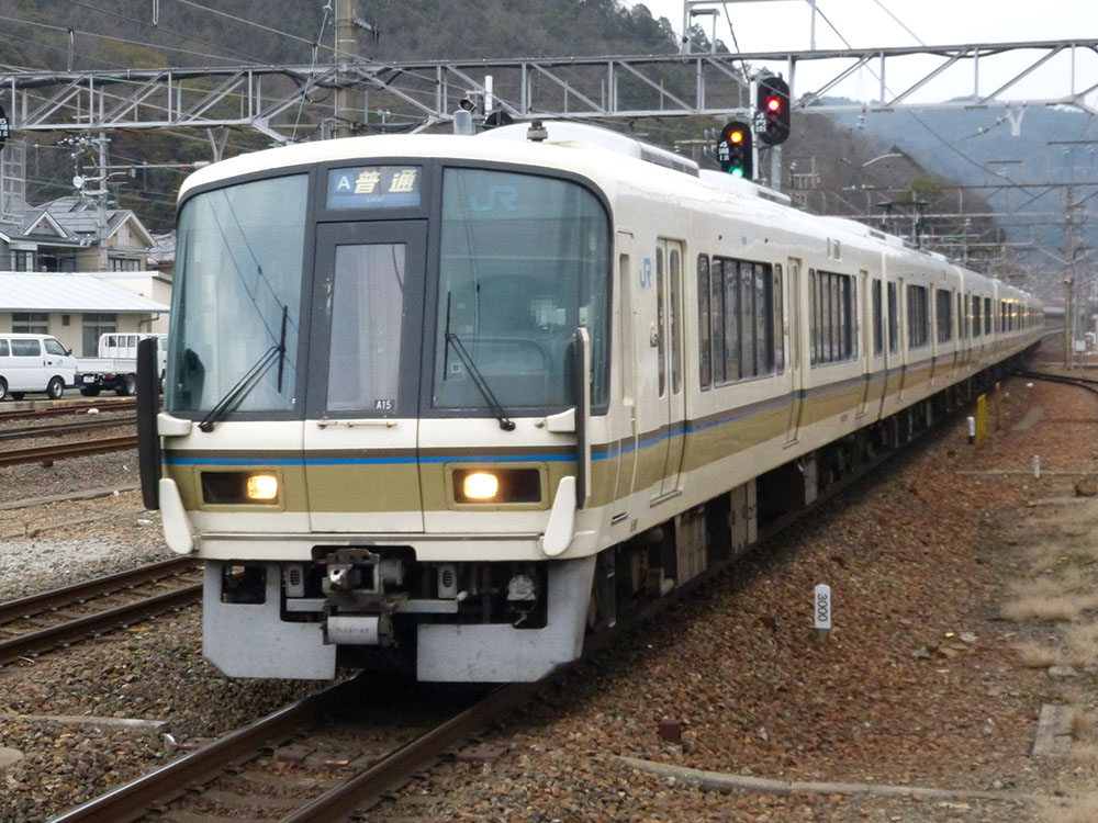 JR西日本　網干支所221系A15編成