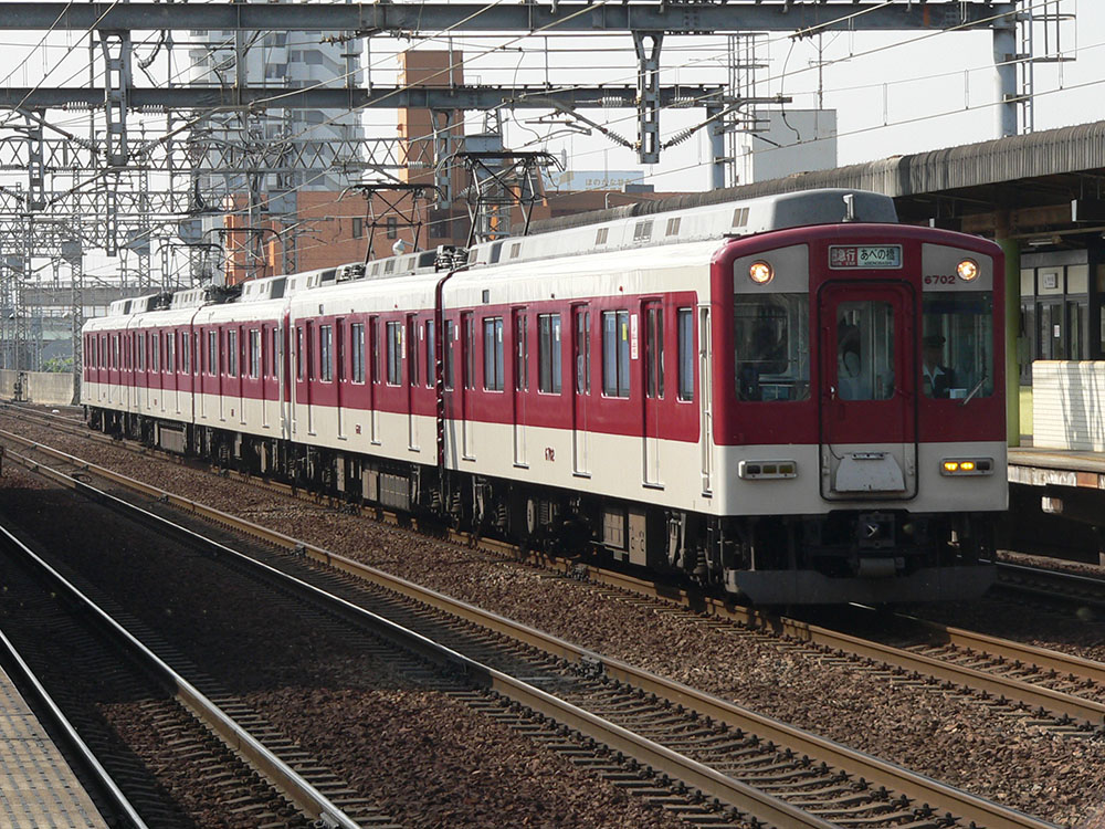 2008年撮影、近鉄南大阪線今川駅を通過する区間急行大阪阿部野橋ゆき